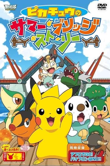 Pikachu’s Summer Bridge Story